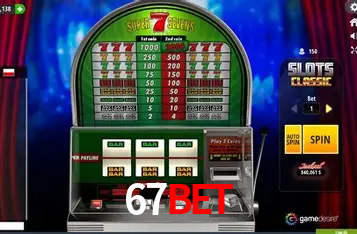 Descubra a Essência do 67bet: Nossa História e Compromissos